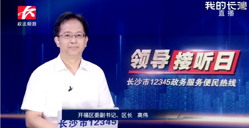 微信截图_20240821161536.png