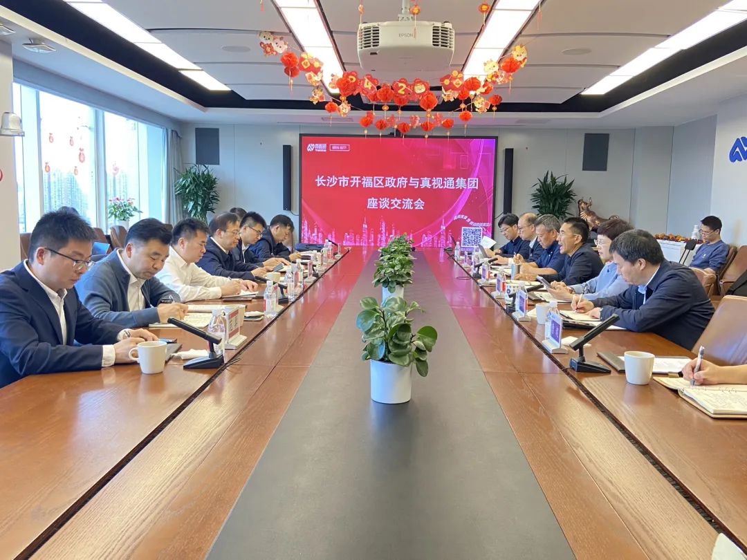 开福区政府主要领导赴北京考察走访科技、军工企业